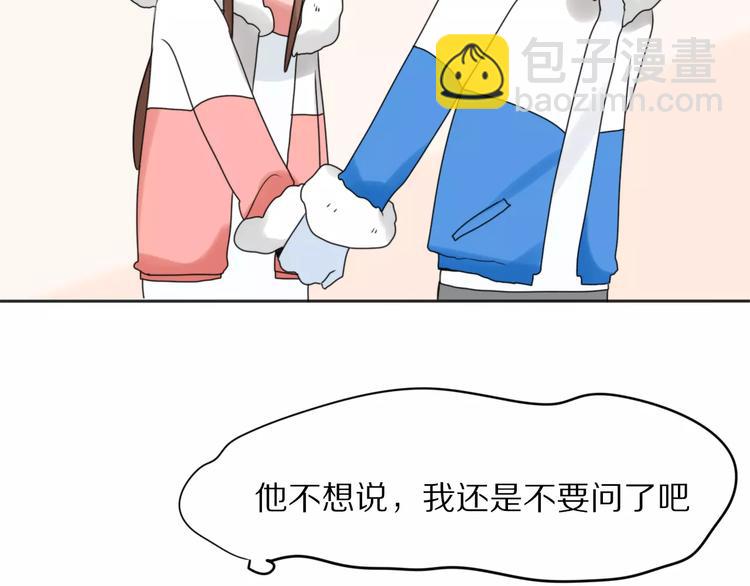 第28话  黑曜的房间(1/2)-第30话