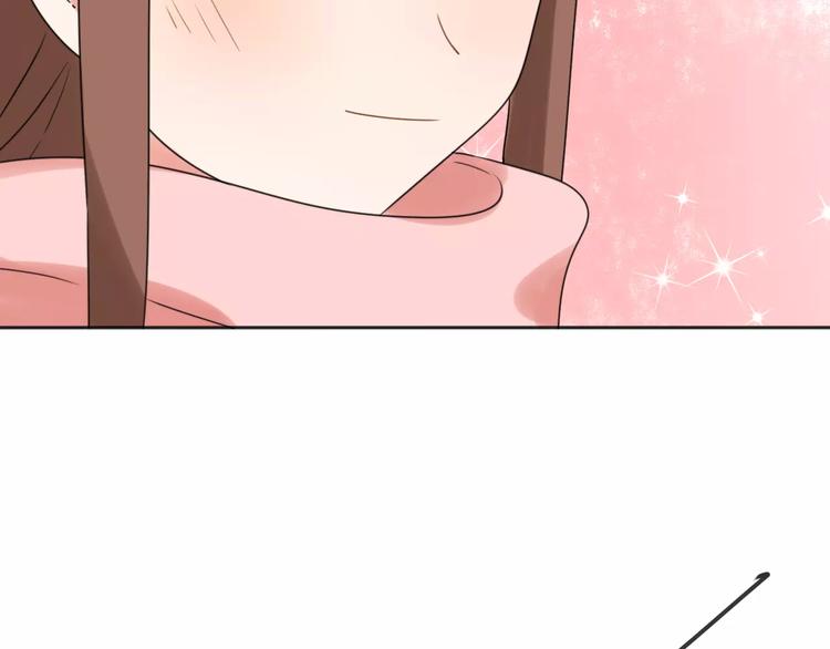 第28话  黑曜的房间(1/2)-第30话