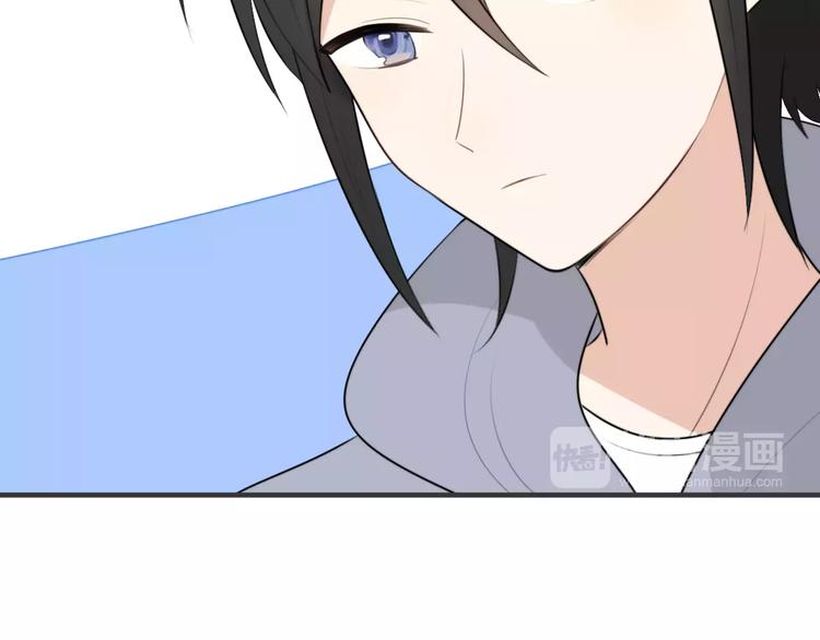 第3话 新生活开始！(1/3)-第4话