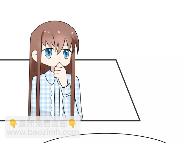 第3话 新生活开始！(1/3)-第4话