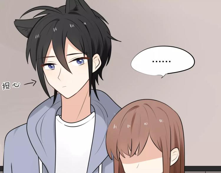 第3话 新生活开始！(1/3)-第4话