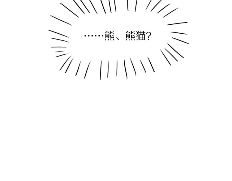 第3话 新生活开始！(1/3)-第4话