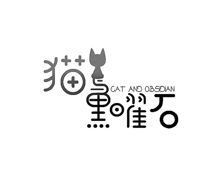 第3话 新生活开始！(1/3)-第4话