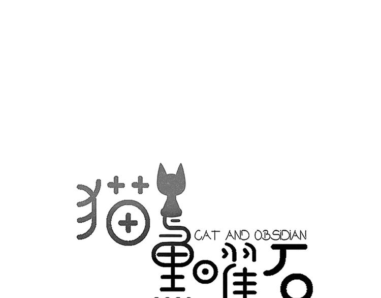 第30话  担心(1/2)-第32话