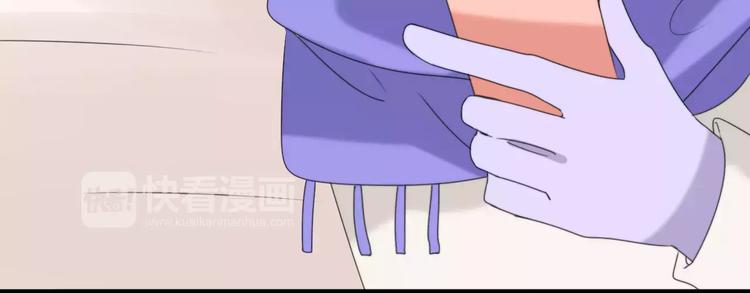 第30话  担心(1/2)-第32话