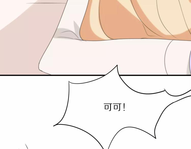 第30话  担心(1/2)-第32话