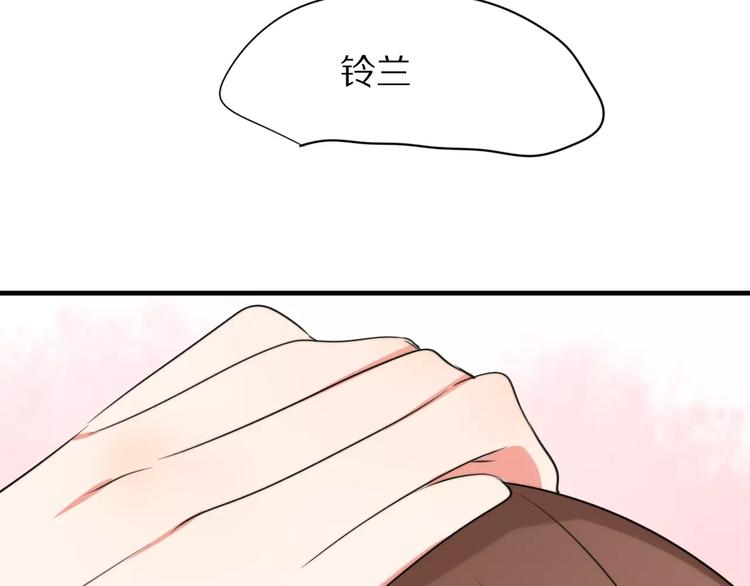 完结篇  我们还会再见(1/3)-第34话