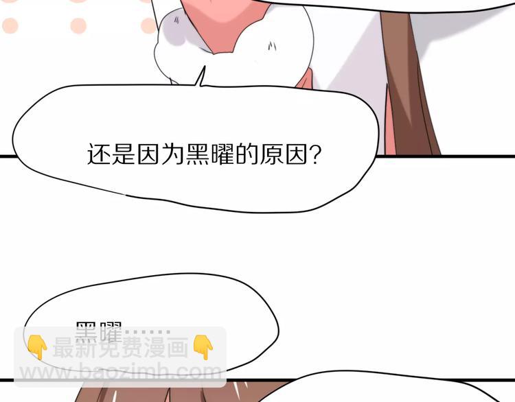 完结篇  我们还会再见(1/3)-第34话