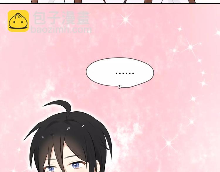 第5话 到学校去(1/2)-第6话