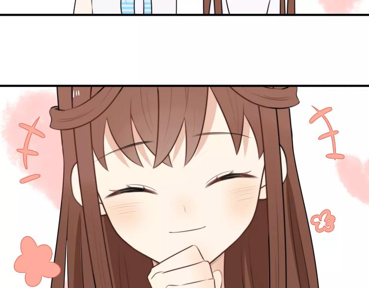 第5话 到学校去(1/2)-第6话