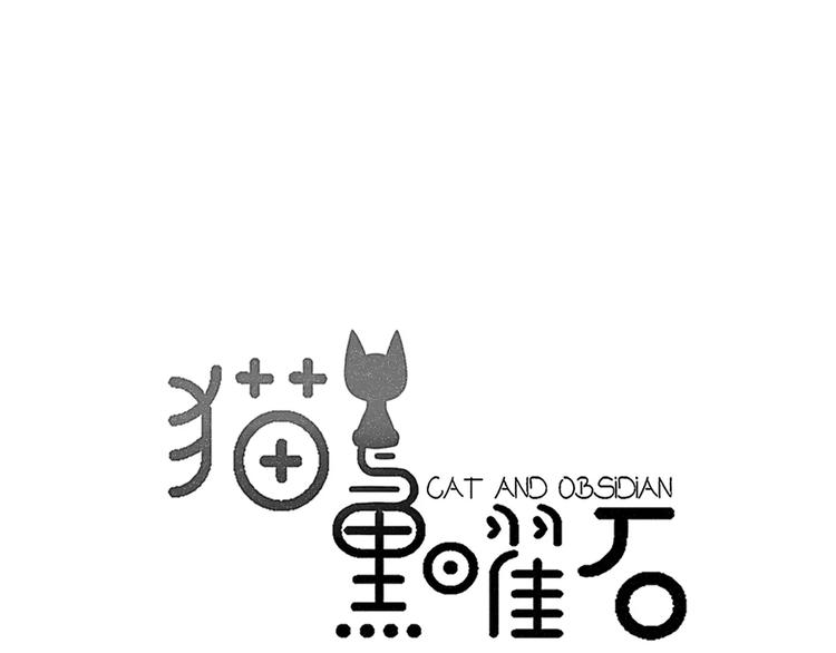 第5话 到学校去(1/2)-第6话