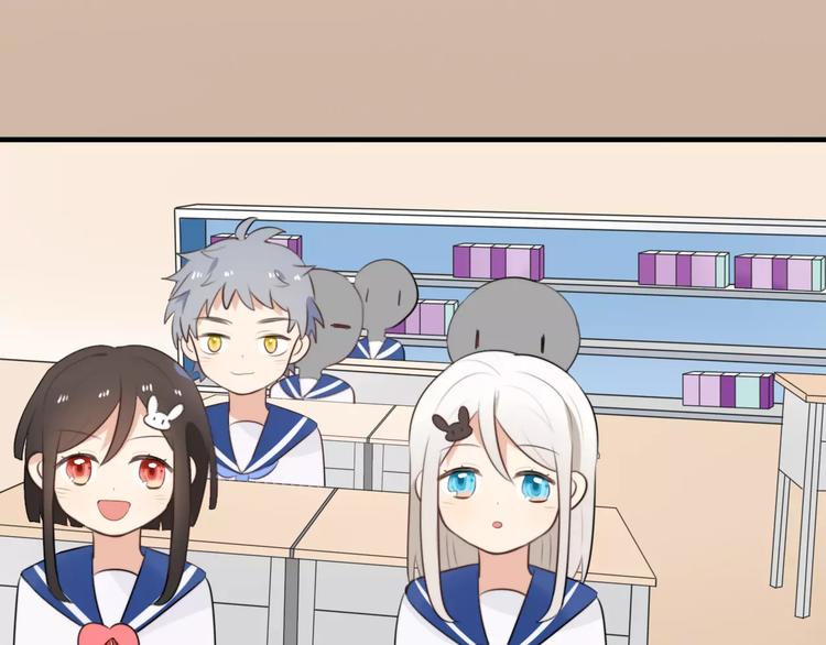 第5话 到学校去(1/2)-第6话