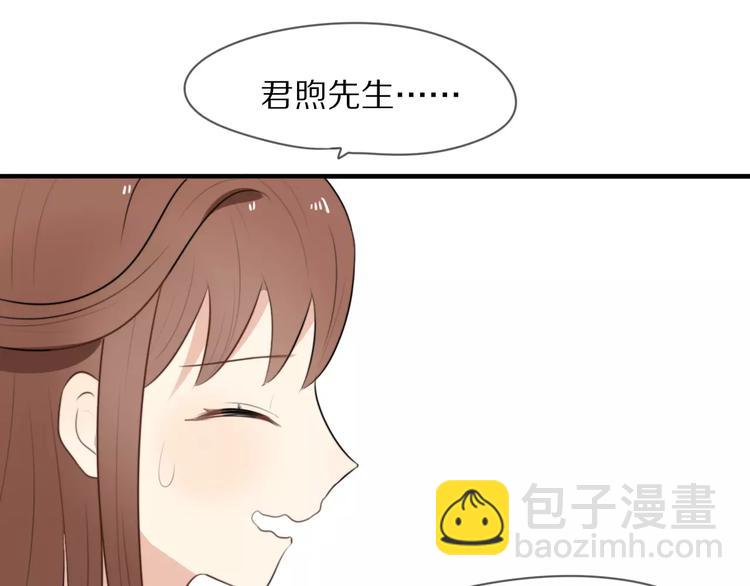 第5话 到学校去(1/2)-第6话