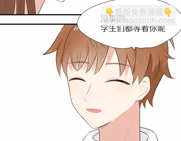 第5话 到学校去(1/2)-第6话