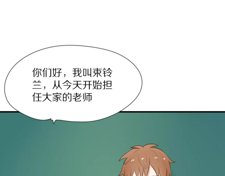 第5话 到学校去(1/2)-第6话