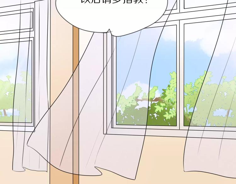 第5话 到学校去(1/2)-第6话