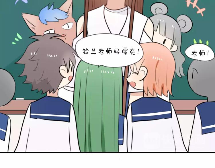 第5话 到学校去(1/2)-第6话