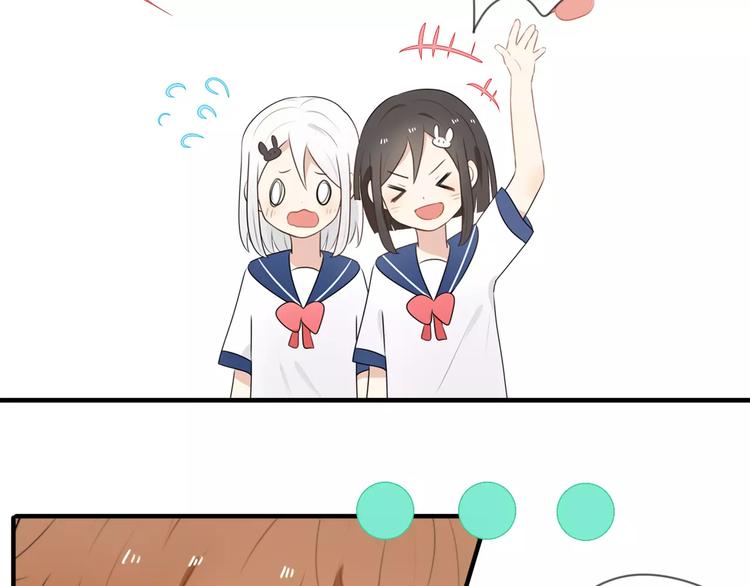 第5话 到学校去(1/2)-第6话