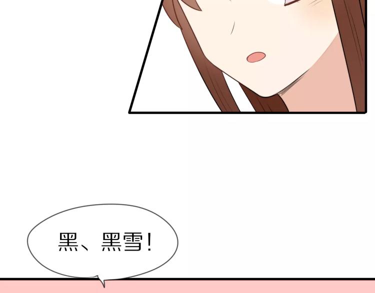 第5话 到学校去(1/2)-第6话