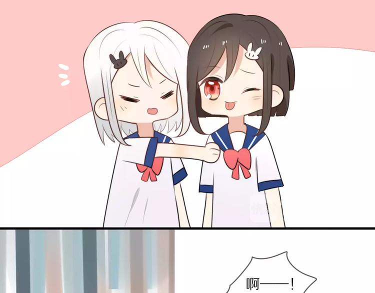 第5话 到学校去(1/2)-第6话