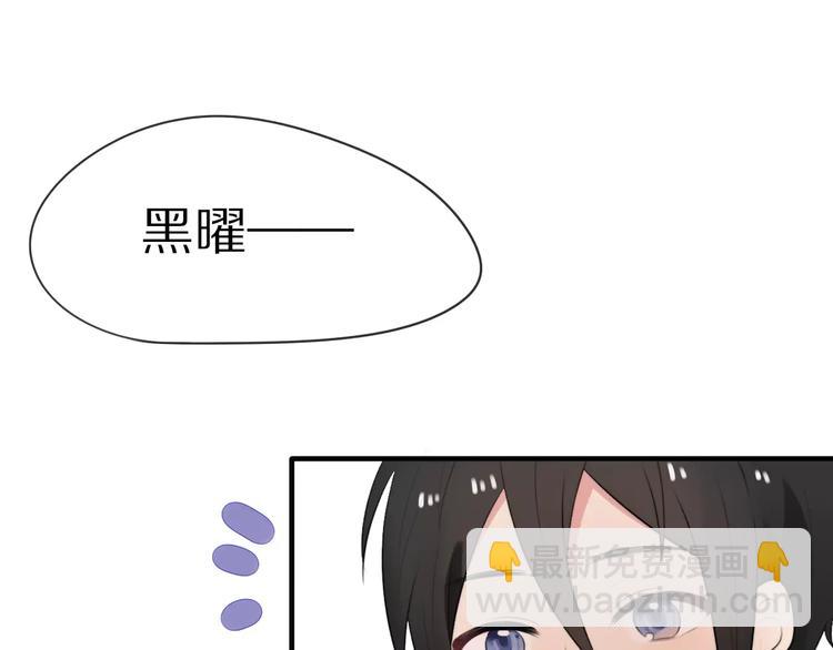 第7话 走失(1/2)-第8话