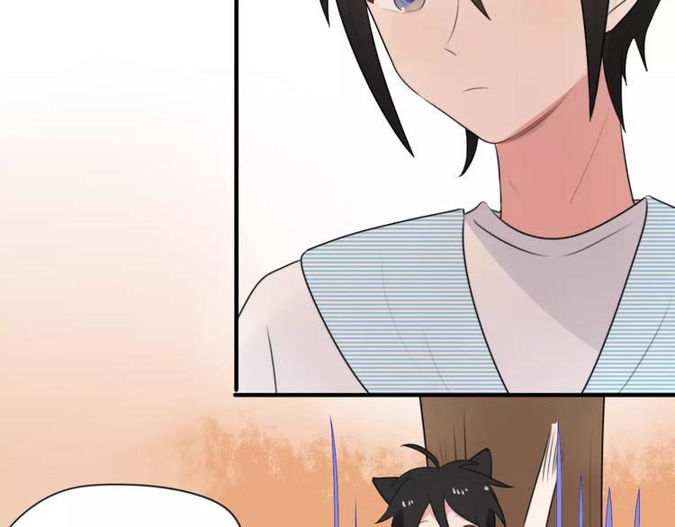 第7话 走失(1/2)-第8话