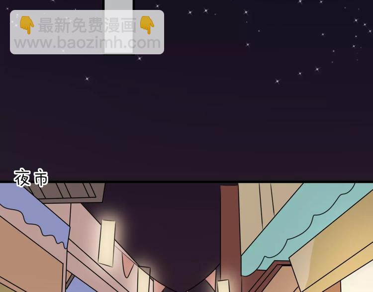 第7话 走失(1/2)-第8话