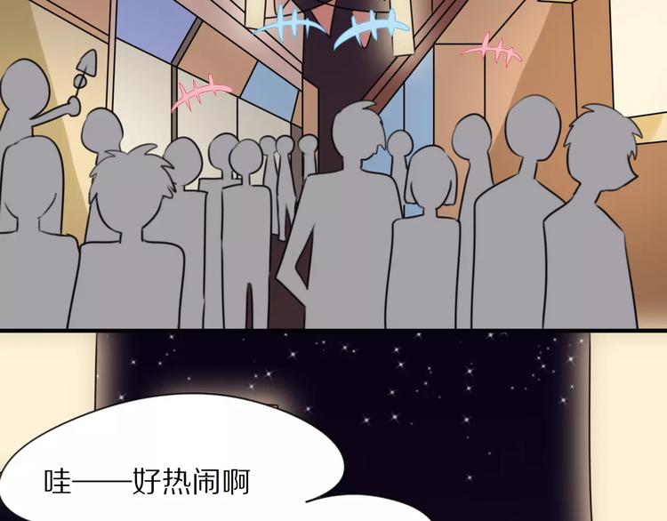 第7话 走失(1/2)-第8话