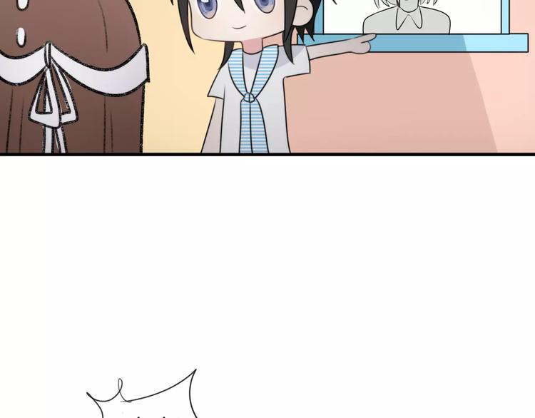 第7话 走失(1/2)-第8话