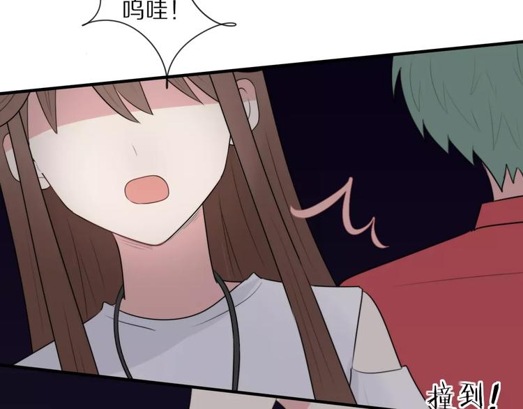 第7话 走失(1/2)-第8话