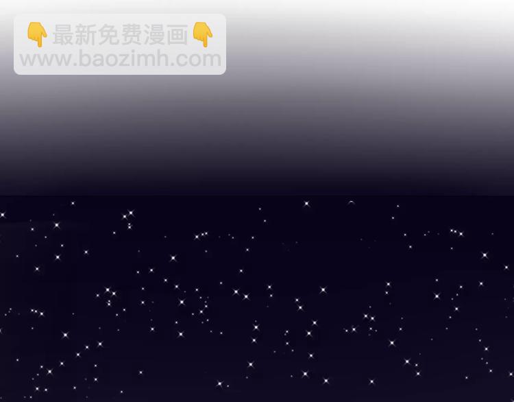 第7话 走失(1/2)-第8话