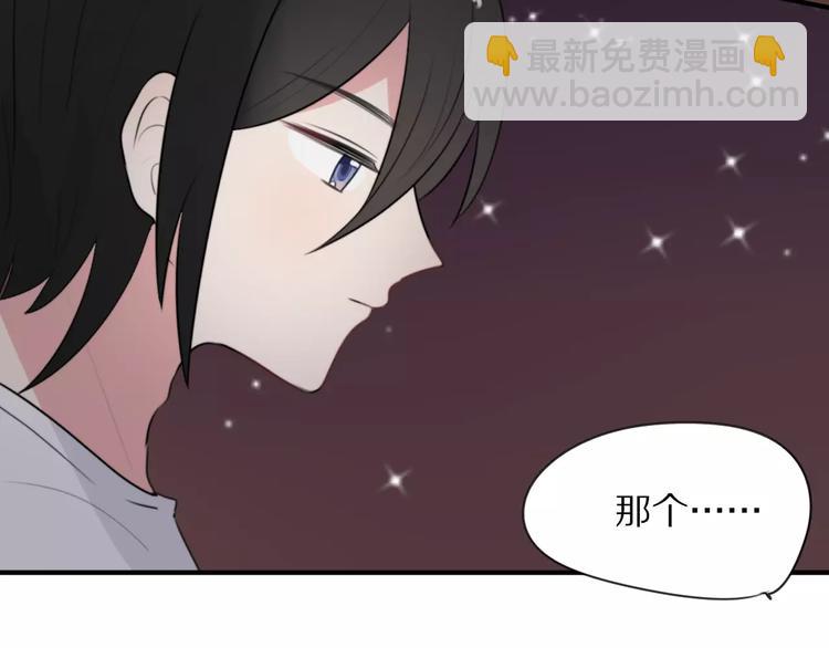 第7话 走失(1/2)-第8话