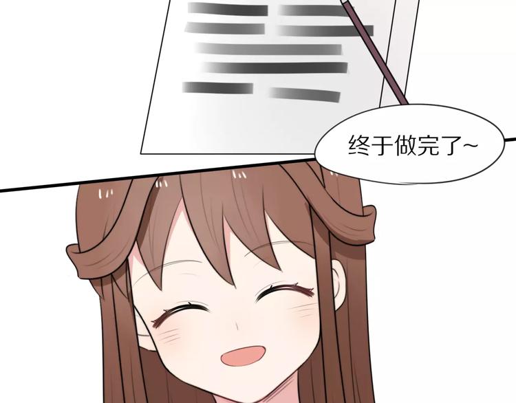 第7话 走失(1/2)-第8话