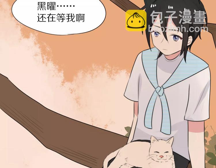 第7话 走失(1/2)-第8话