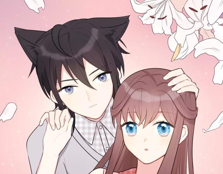 第9话 参观小镇(1/2)-第10话