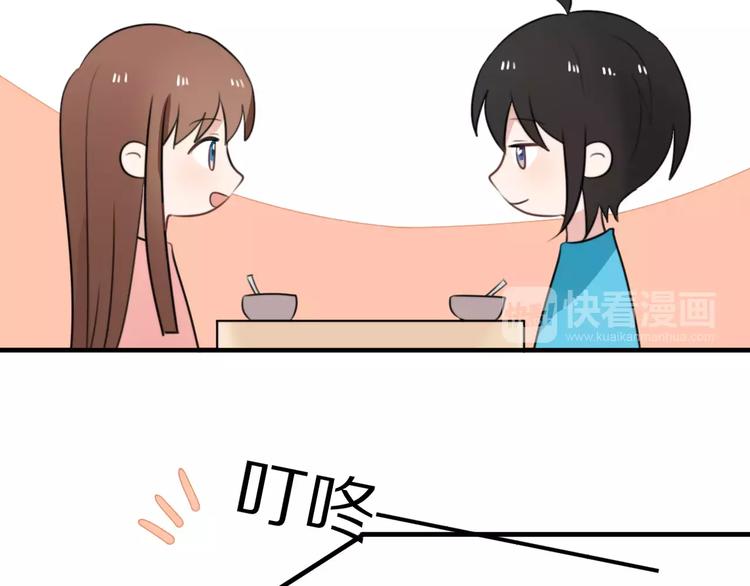 第9话 参观小镇(1/2)-第10话