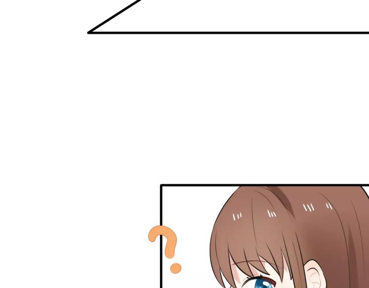 第9话 参观小镇(1/2)-第10话