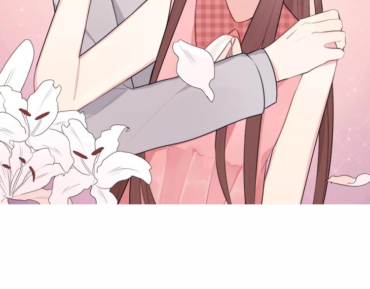 第9话 参观小镇(1/2)-第10话