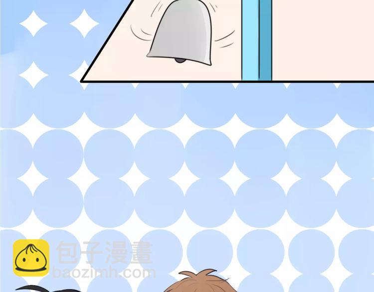 第9话 参观小镇(1/2)-第10话