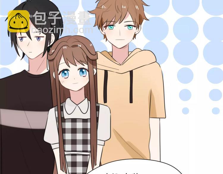 第9话 参观小镇(1/2)-第10话