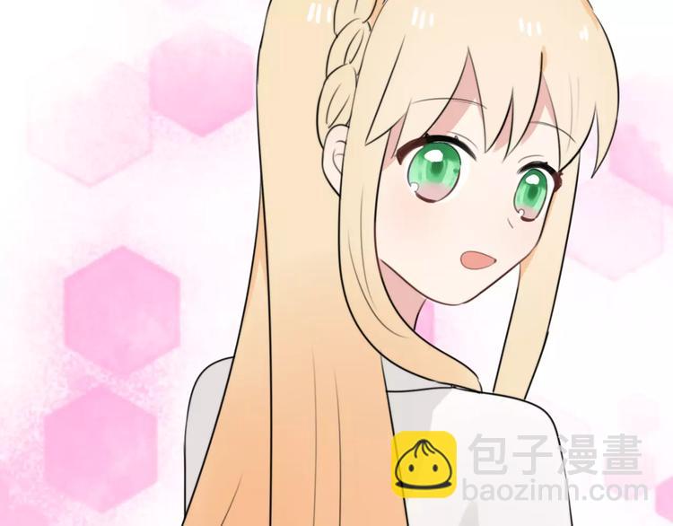 第9话 参观小镇(1/2)-第10话