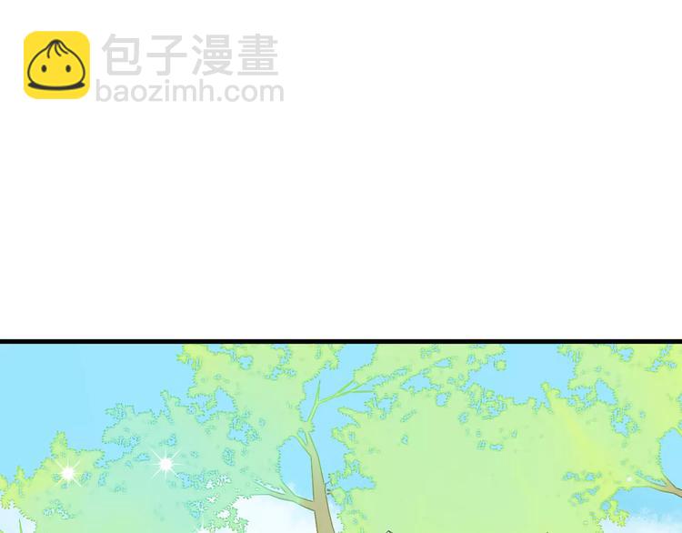 第9话 参观小镇(1/2)-第10话