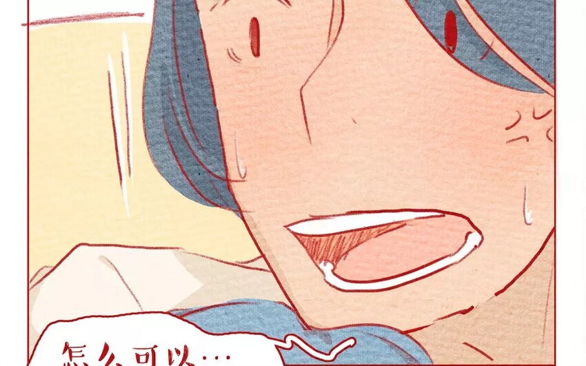 10 第10话   不会让你受委屈-第10话