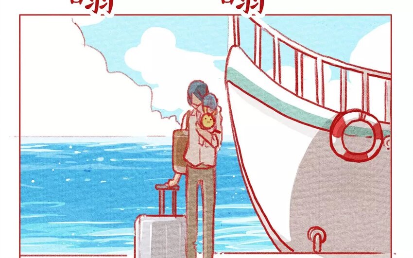 10 第10话   不会让你受委屈-第10话