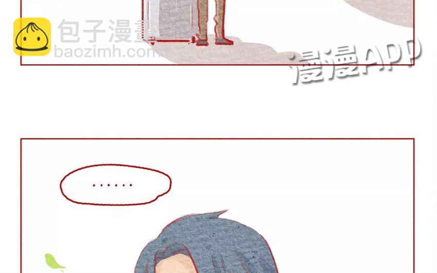 10 第10话   不会让你受委屈-第10话