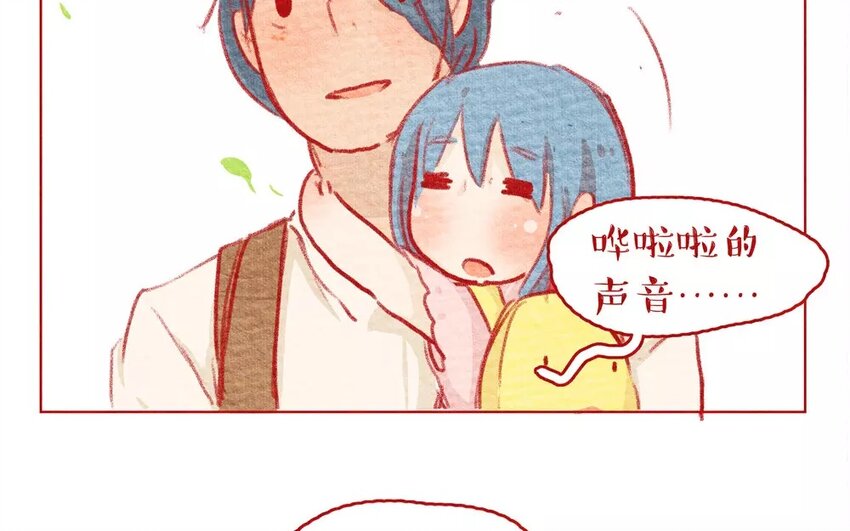 10 第10话   不会让你受委屈-第10话