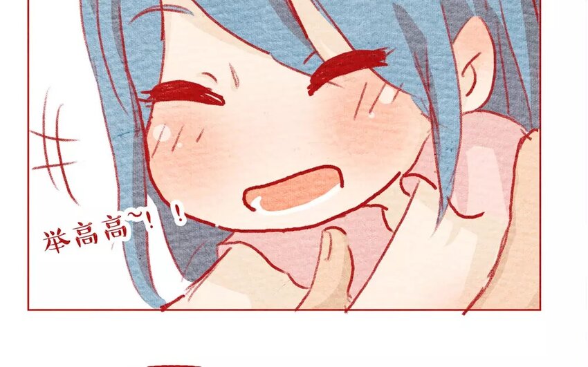 10 第10话   不会让你受委屈-第10话