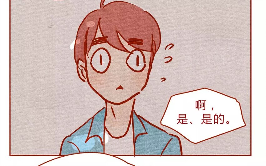 12 第12话  绝不赊账-第12话