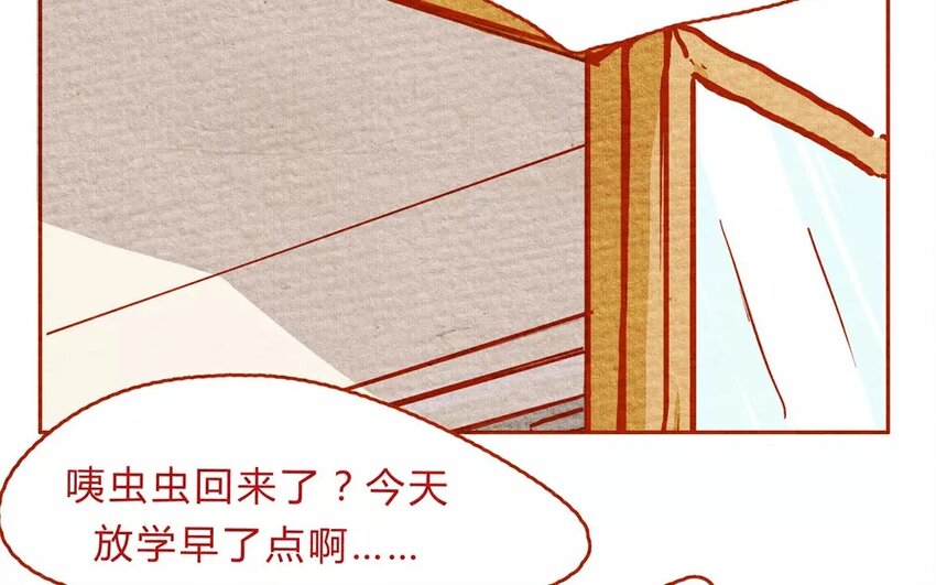 12 第12话  绝不赊账-第12话