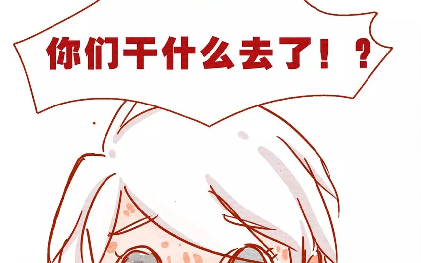 12 第12话  绝不赊账-第12话